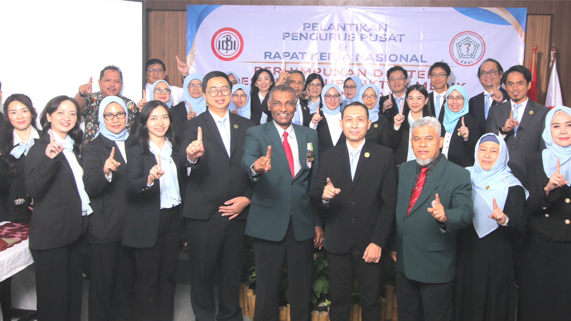 Pelantikan Pengurus PP PDAI Masa Bakti 2024-2029