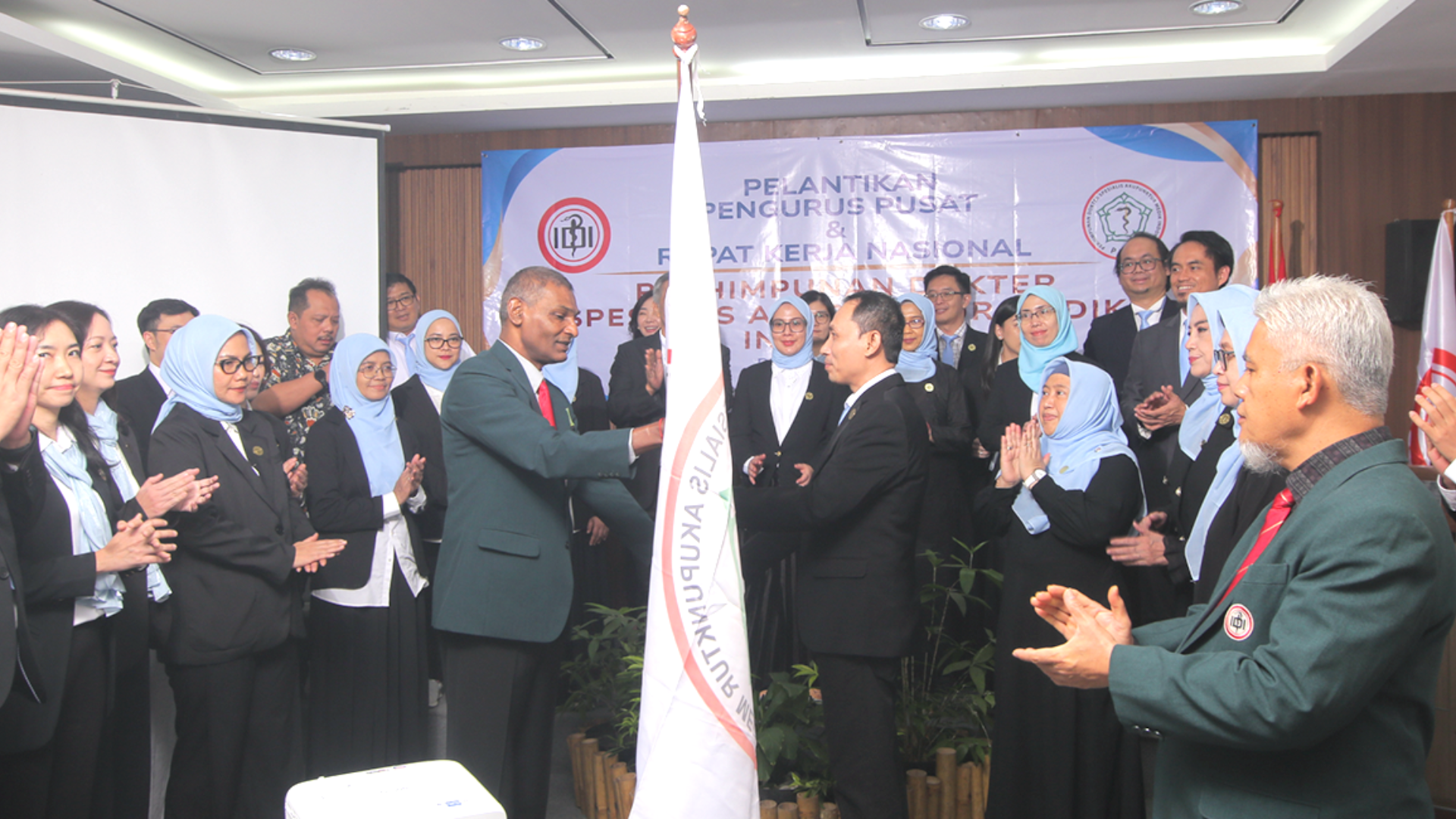 Pelantikan Pengurus PP PDAI Masa Bakti 2024-2029